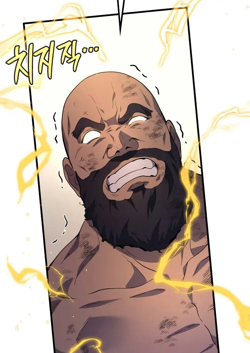 The Martial God Who Regressed Back to Level 2 ตอนที่ 113 page 127