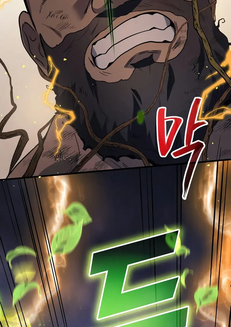 The Martial God Who Regressed Back to Level 2 ตอนที่ 113 page 129