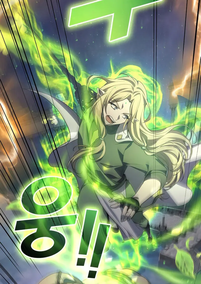 The Martial God Who Regressed Back to Level 2 ตอนที่ 113 page 130