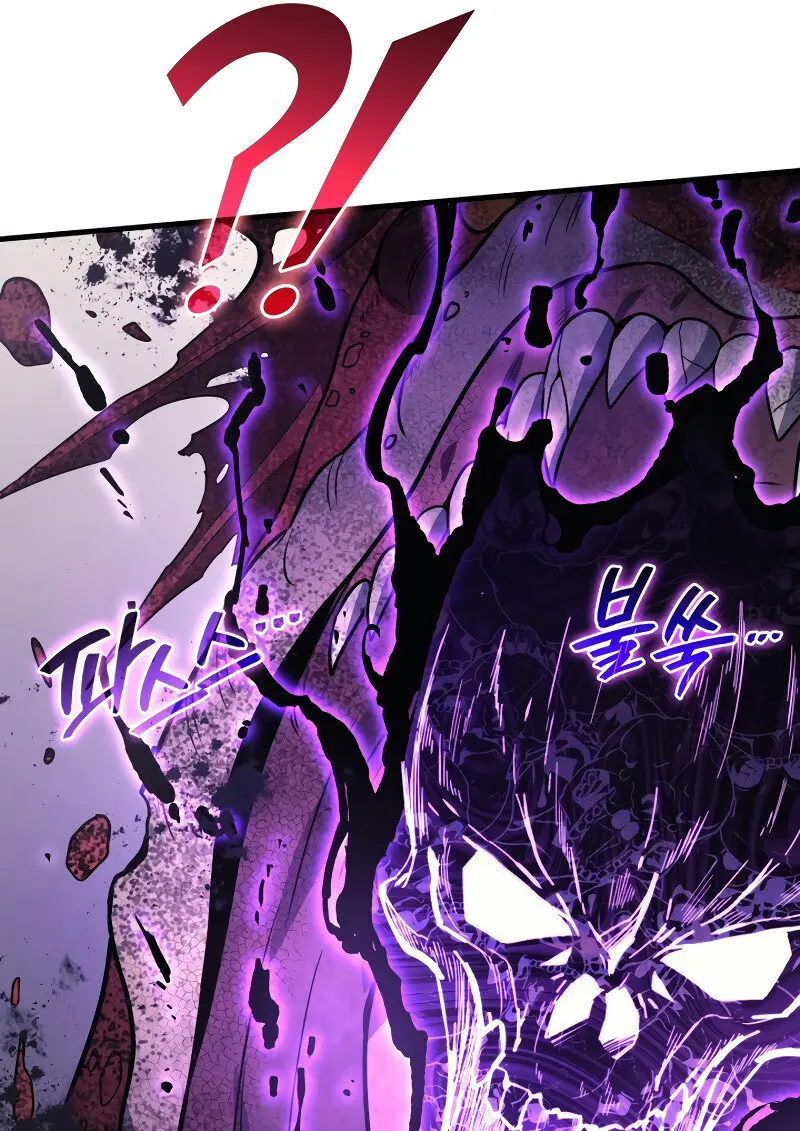 The Martial God Who Regressed Back to Level 2 ตอนที่ 113 page 135