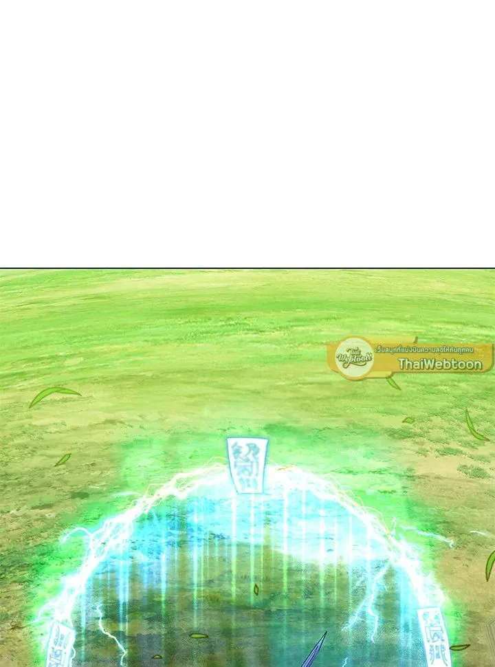 The Max Level Hero Has Returned! การกลับมาของวีรบุรุษเวลตัน ตอนที่ 203 page 11