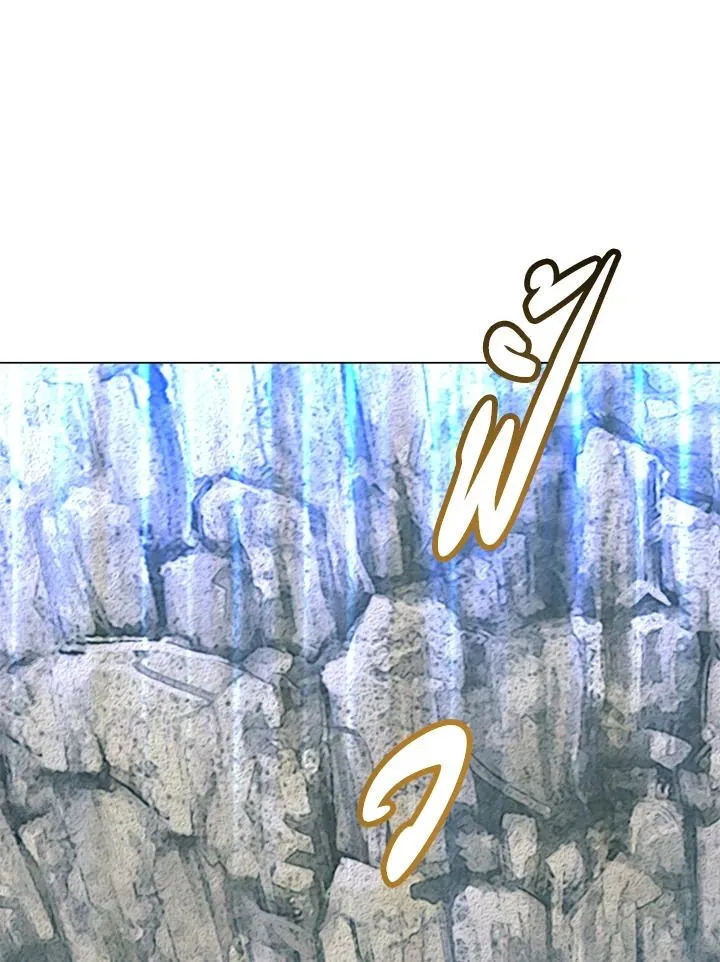 The Max Level Hero Has Returned! การกลับมาของวีรบุรุษเวลตัน ตอนที่ 203 page 14