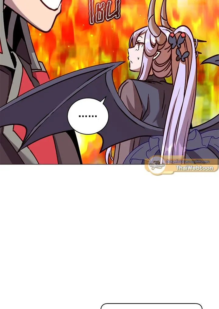 The Max Level Hero Has Returned! การกลับมาของวีรบุรุษเวลตัน ตอนที่ 203 page 33