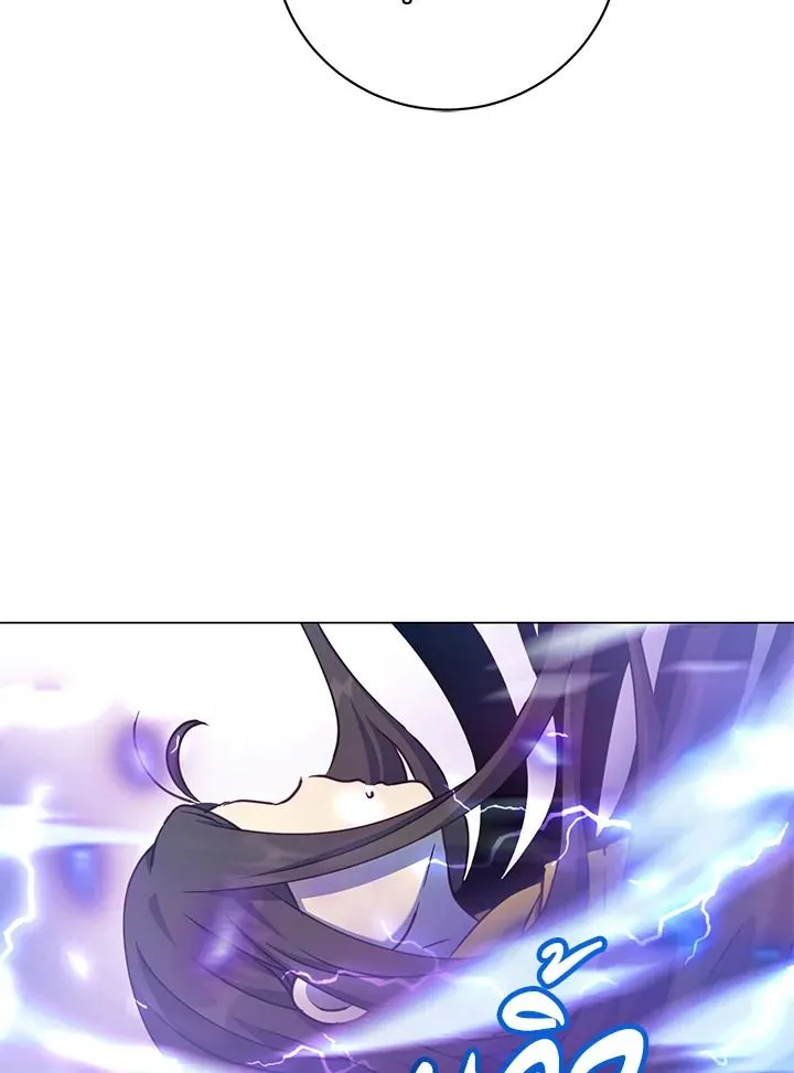 The Max Level Hero Has Returned! การกลับมาของวีรบุรุษเวลตัน ตอนที่ 203 page 78