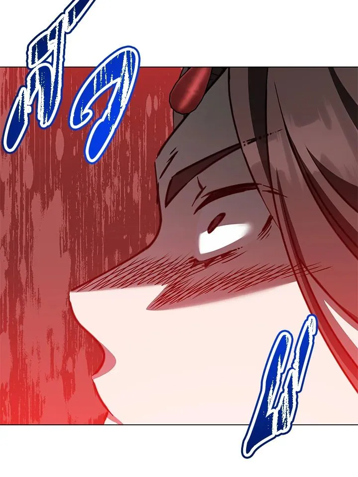 The Max Level Hero Has Returned! การกลับมาของวีรบุรุษเวลตัน ตอนที่ 204 page 23