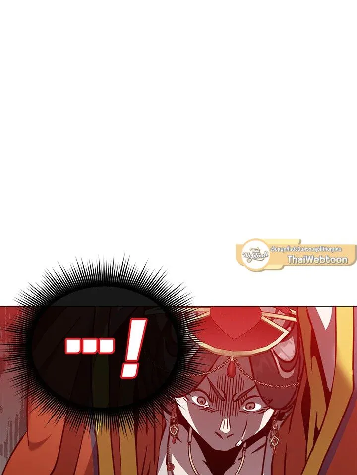 The Max Level Hero Has Returned! การกลับมาของวีรบุรุษเวลตัน ตอนที่ 204 page 24