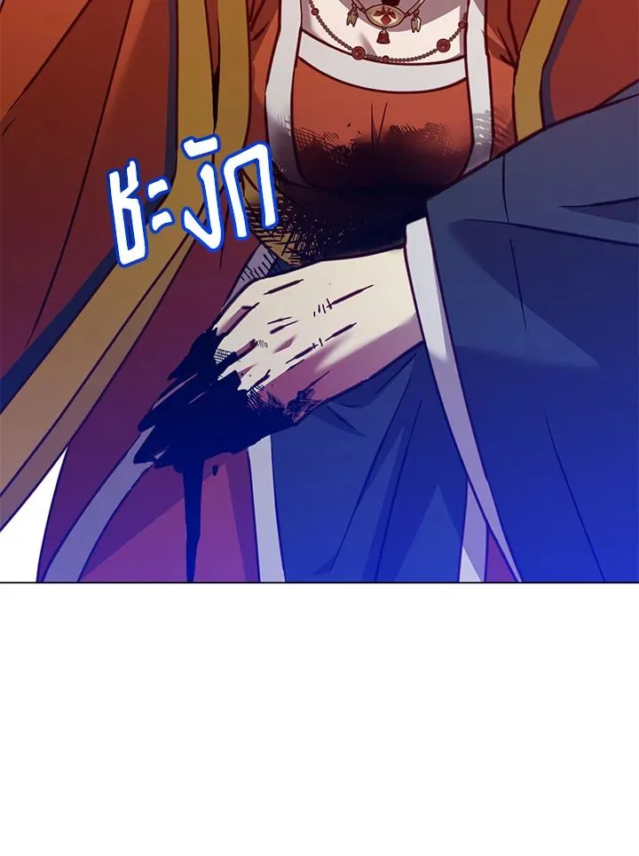 The Max Level Hero Has Returned! การกลับมาของวีรบุรุษเวลตัน ตอนที่ 204 page 25