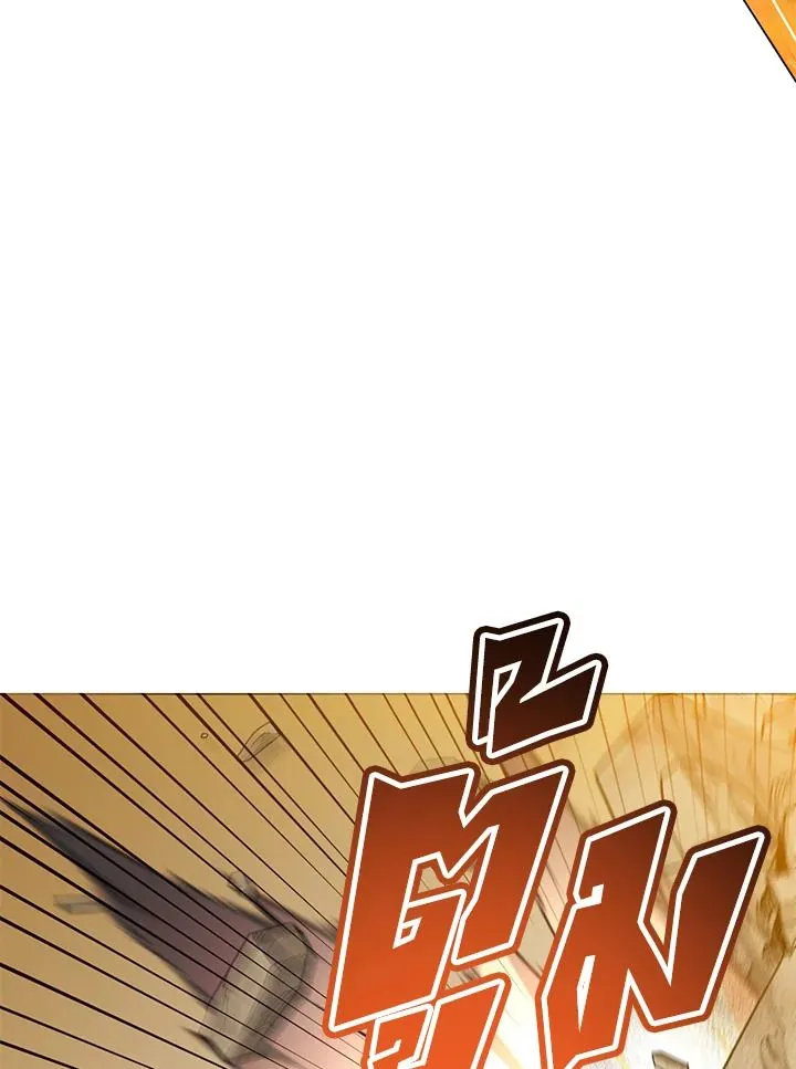 The Max Level Hero Has Returned! การกลับมาของวีรบุรุษเวลตัน ตอนที่ 204 page 45