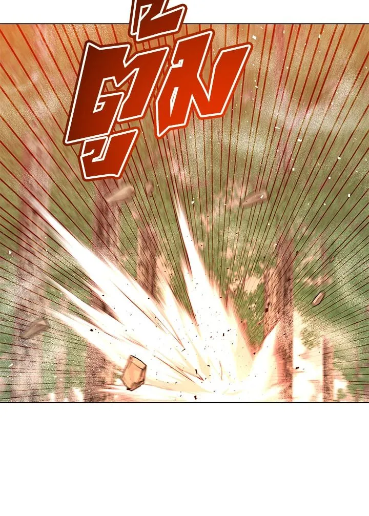 The Max Level Hero Has Returned! การกลับมาของวีรบุรุษเวลตัน ตอนที่ 204 page 57