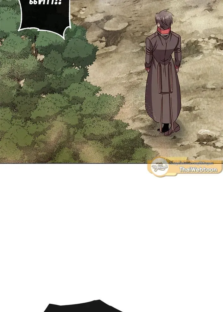 The Max Level Hero Has Returned! การกลับมาของวีรบุรุษเวลตัน ตอนที่ 204 page 59