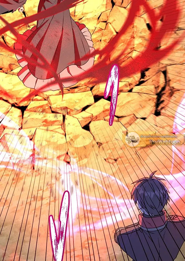 The Max Level Hero Has Returned! การกลับมาของวีรบุรุษเวลตัน ตอนที่ 204 page 80