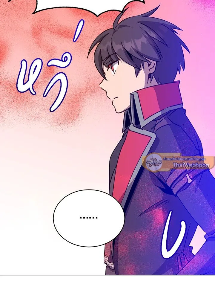 The Max Level Hero Has Returned! การกลับมาของวีรบุรุษเวลตัน ตอนที่ 204 page 84