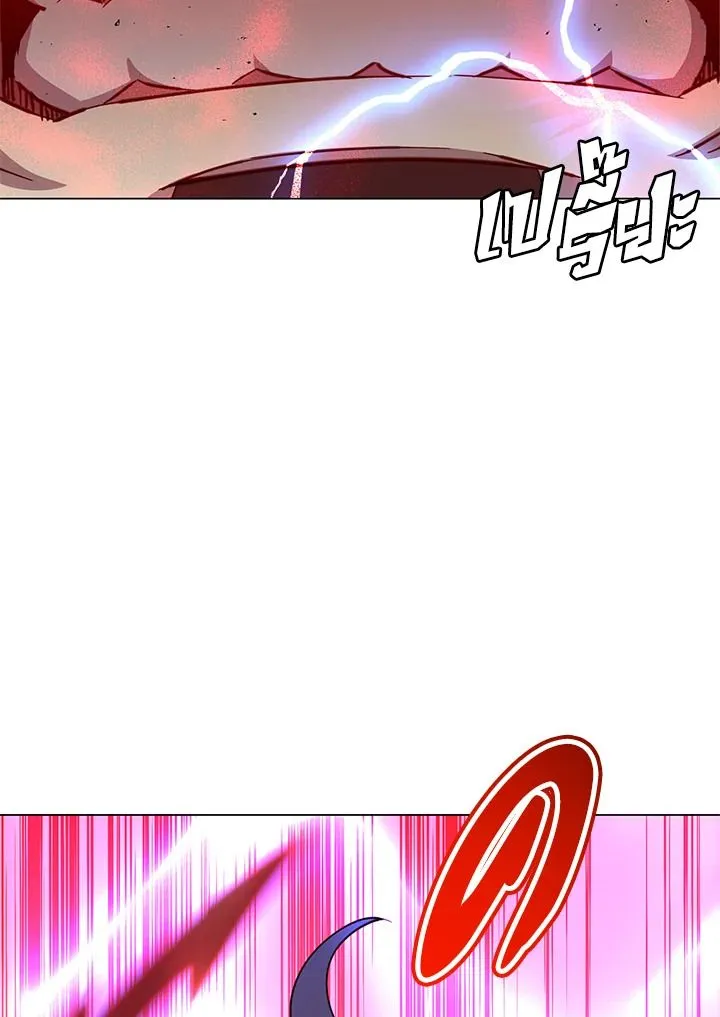 The Max Level Hero Has Returned! การกลับมาของวีรบุรุษเวลตัน ตอนที่ 204 page 87