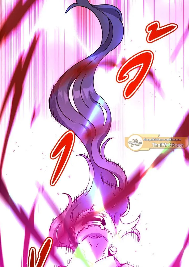 The Max Level Hero Has Returned! การกลับมาของวีรบุรุษเวลตัน ตอนที่ 204 page 88