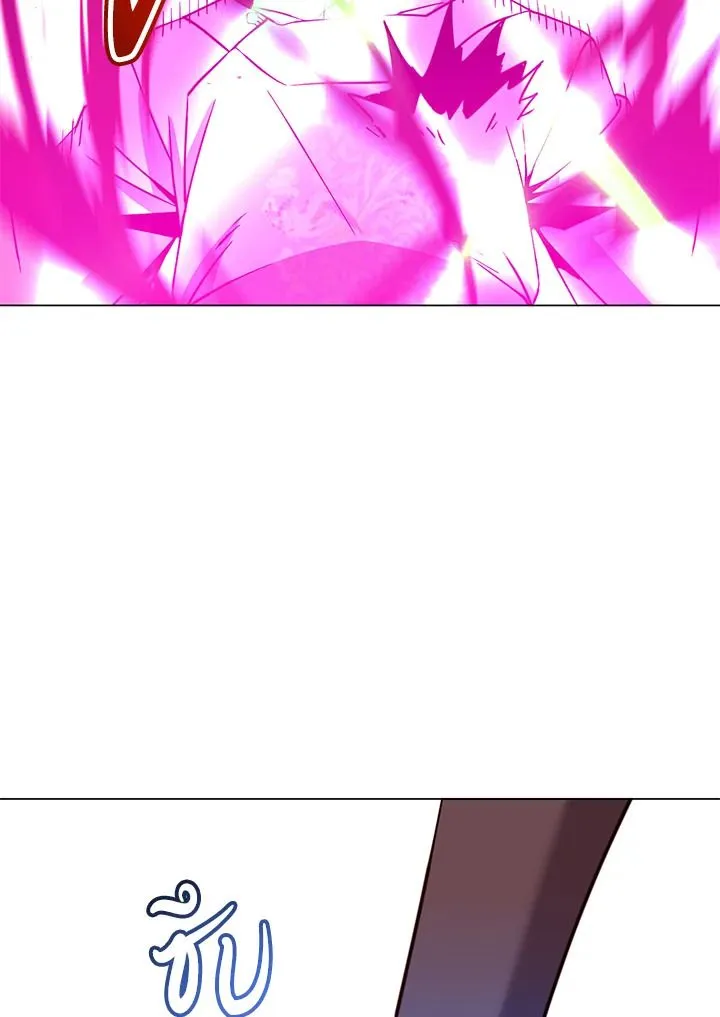 The Max Level Hero Has Returned! การกลับมาของวีรบุรุษเวลตัน ตอนที่ 204 page 89