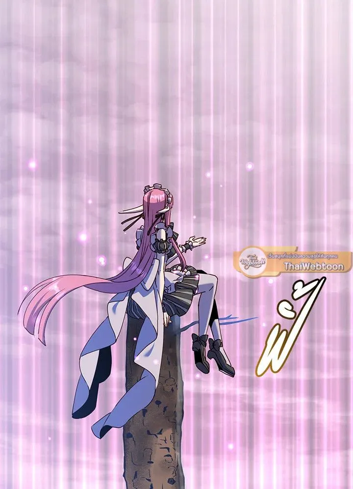 The Max Level Hero Has Returned! การกลับมาของวีรบุรุษเวลตัน ตอนที่ 205 page 15