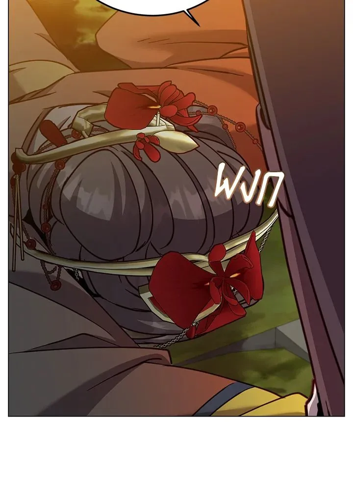 The Max Level Hero Has Returned! การกลับมาของวีรบุรุษเวลตัน ตอนที่ 205 page 31