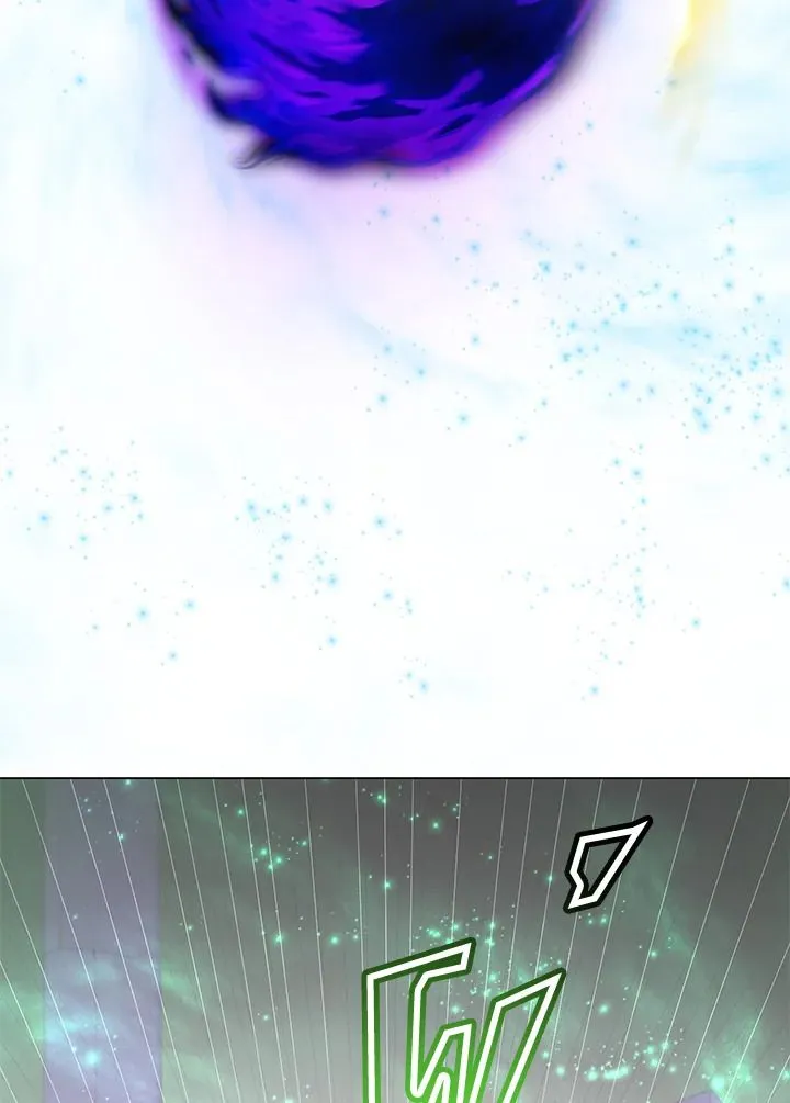 The Max Level Hero Has Returned! การกลับมาของวีรบุรุษเวลตัน ตอนที่ 205 page 68