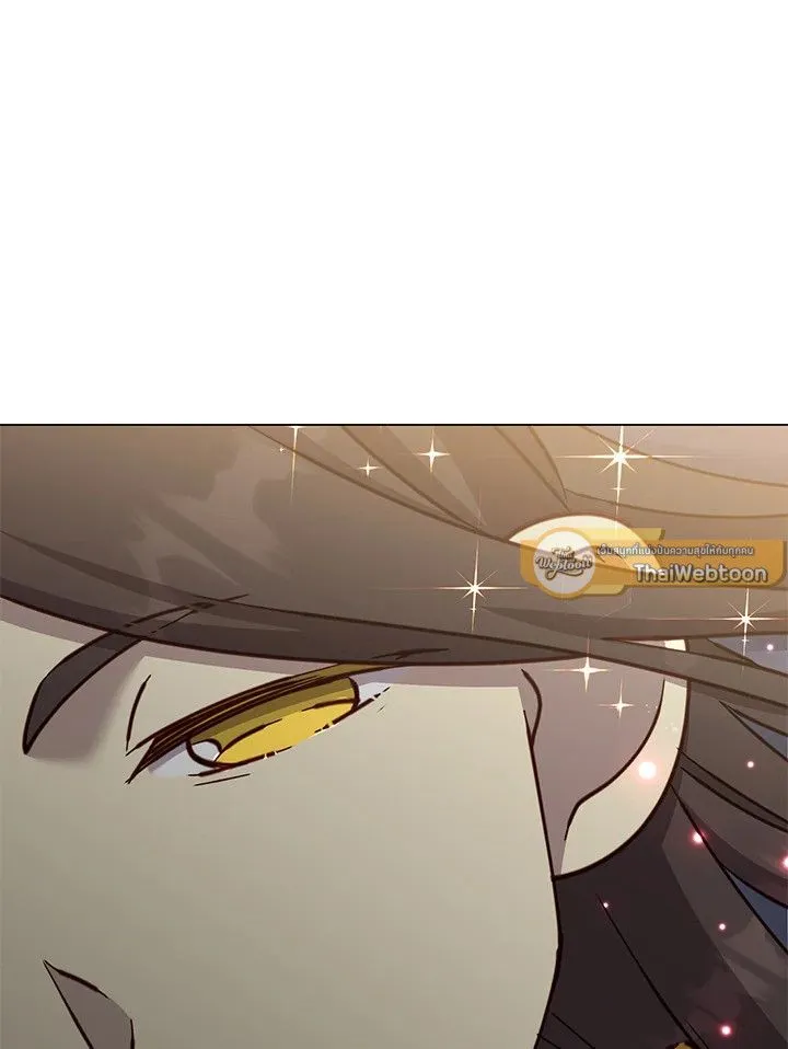 The Max Level Hero Has Returned! การกลับมาของวีรบุรุษเวลตัน ตอนที่ 205 page 78