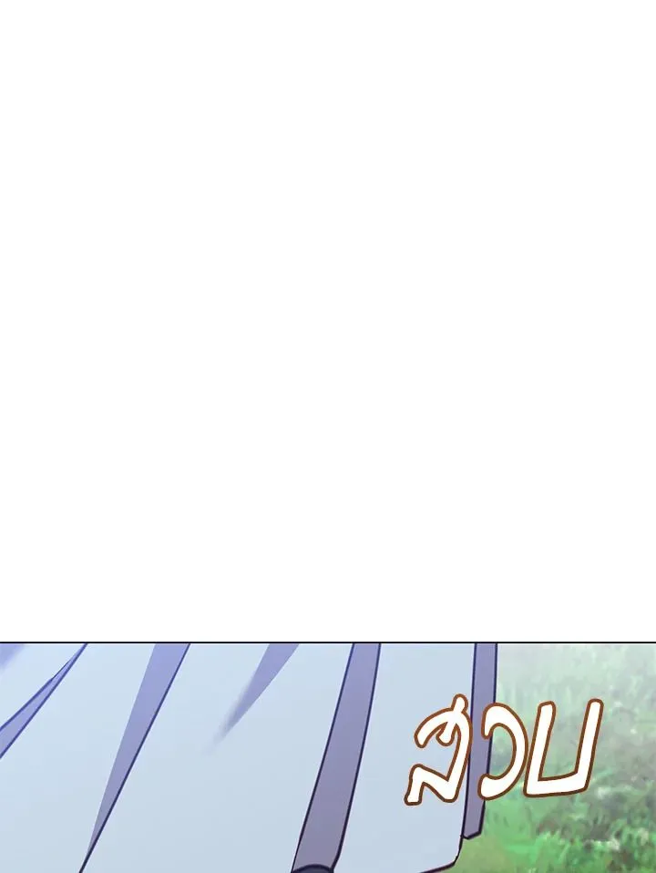 The Max Level Hero Has Returned! การกลับมาของวีรบุรุษเวลตัน ตอนที่ 205 page 81