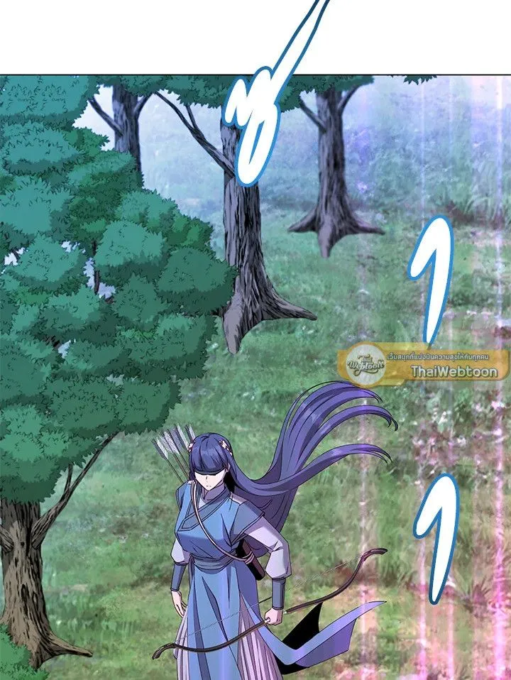 The Max Level Hero Has Returned! การกลับมาของวีรบุรุษเวลตัน ตอนที่ 205 page 83