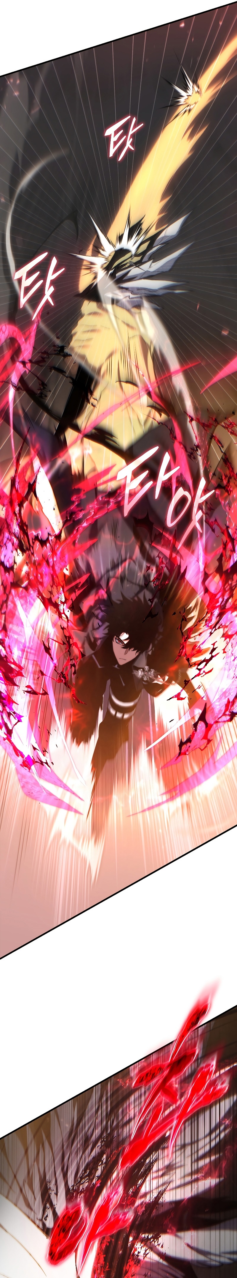 The Max-Level Player 100th Regression ตอนที่ 0 page 16