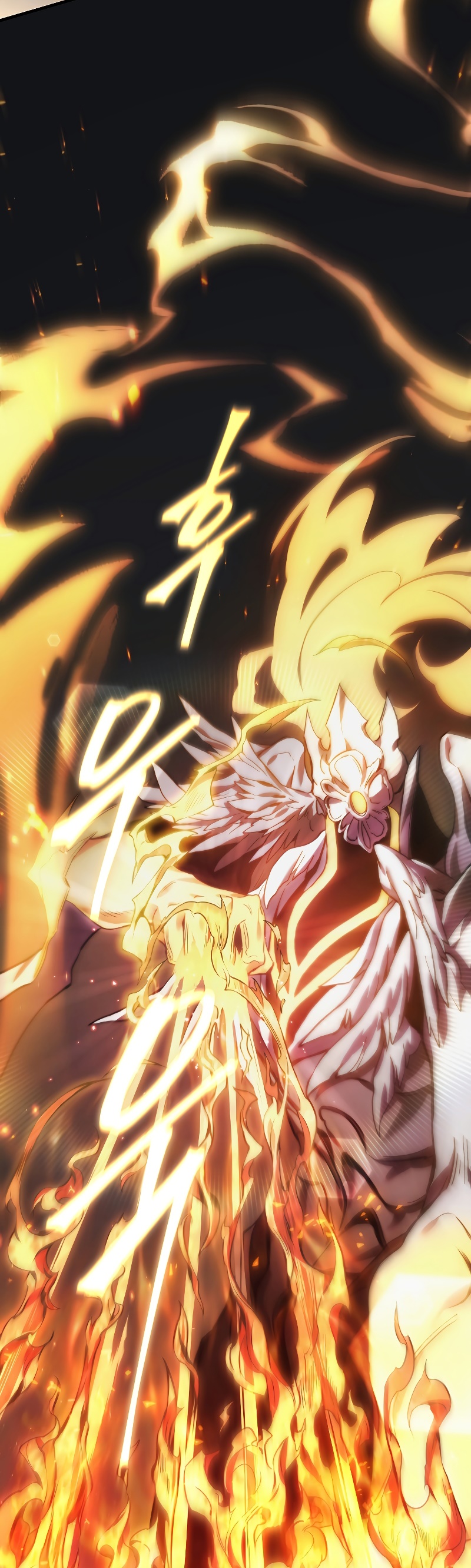 The Max-Level Player 100th Regression ตอนที่ 0 page 32