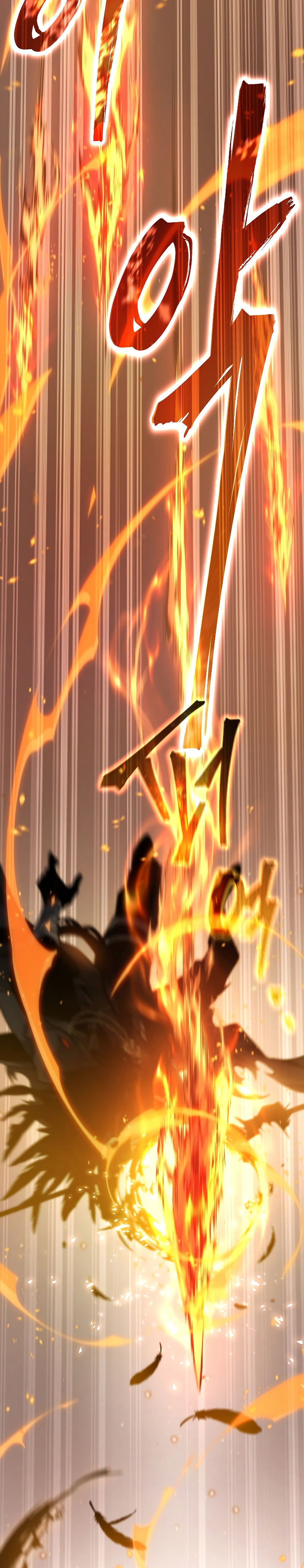 The Max-Level Player 100th Regression ตอนที่ 0 page 35