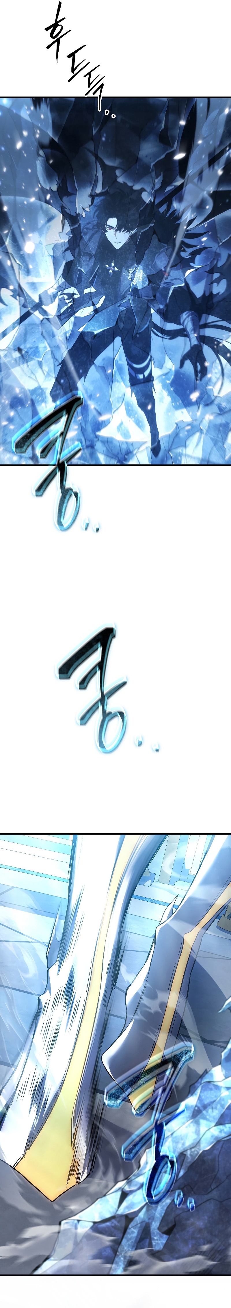 The Max-Level Player 100th Regression ตอนที่ 0 page 40