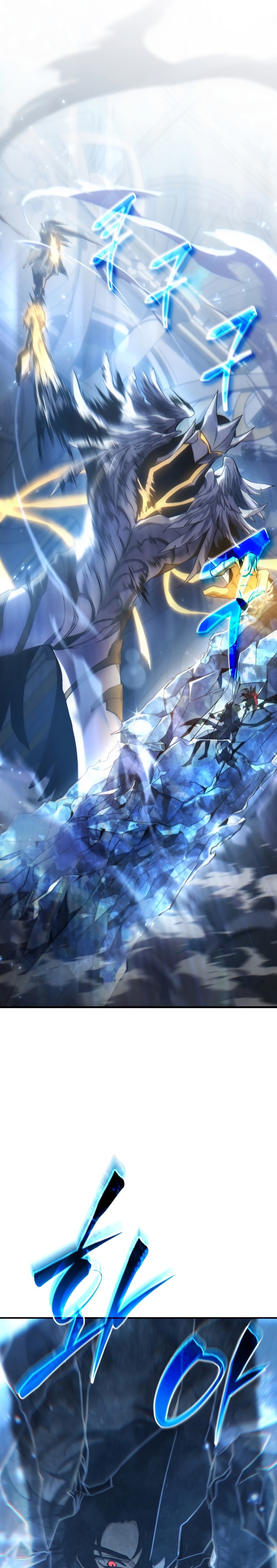 The Max-Level Player 100th Regression ตอนที่ 0 page 41