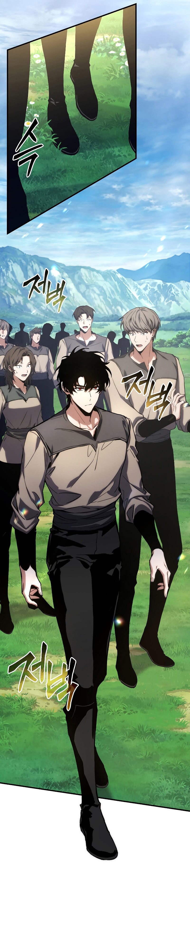 The Max-Level Player 100th Regression ตอนที่ 1 page 83