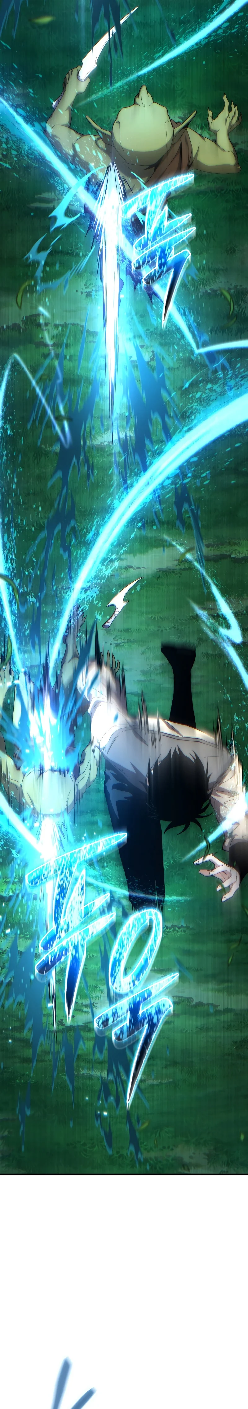 The Max-Level Player 100th Regression ตอนที่ 2 page 26