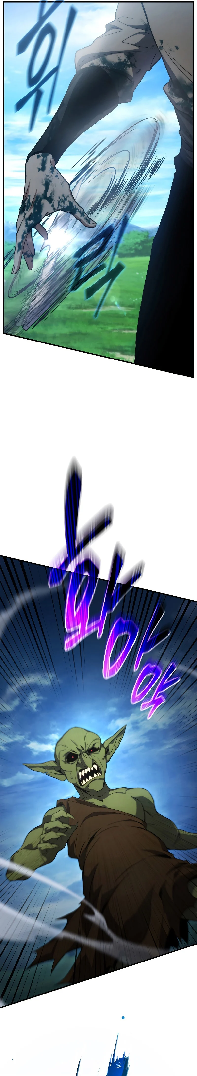 The Max-Level Player 100th Regression ตอนที่ 2 page 27