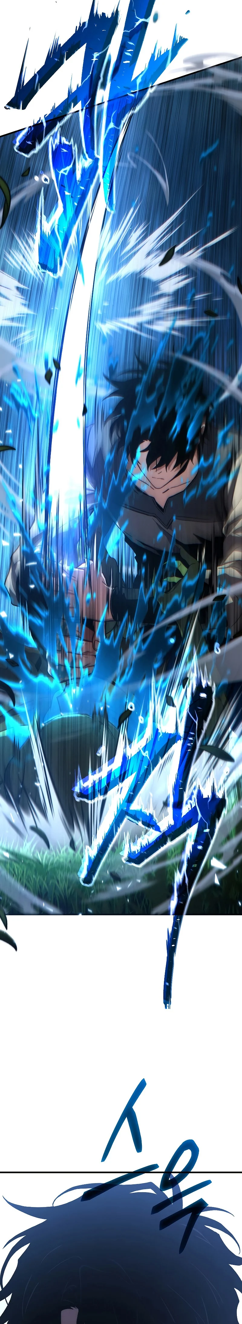 The Max-Level Player 100th Regression ตอนที่ 2 page 28