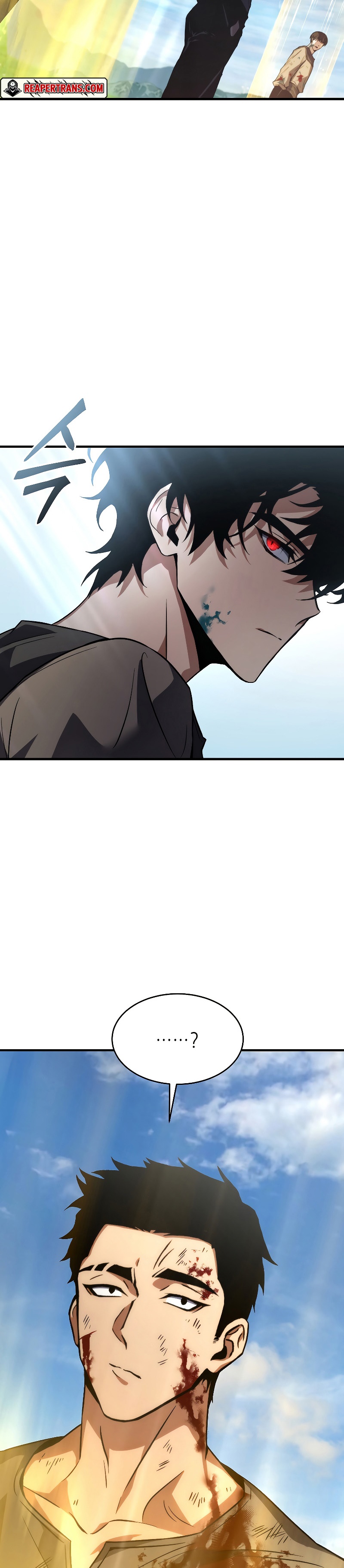 The Max-Level Player 100th Regression ตอนที่ 3 page 46