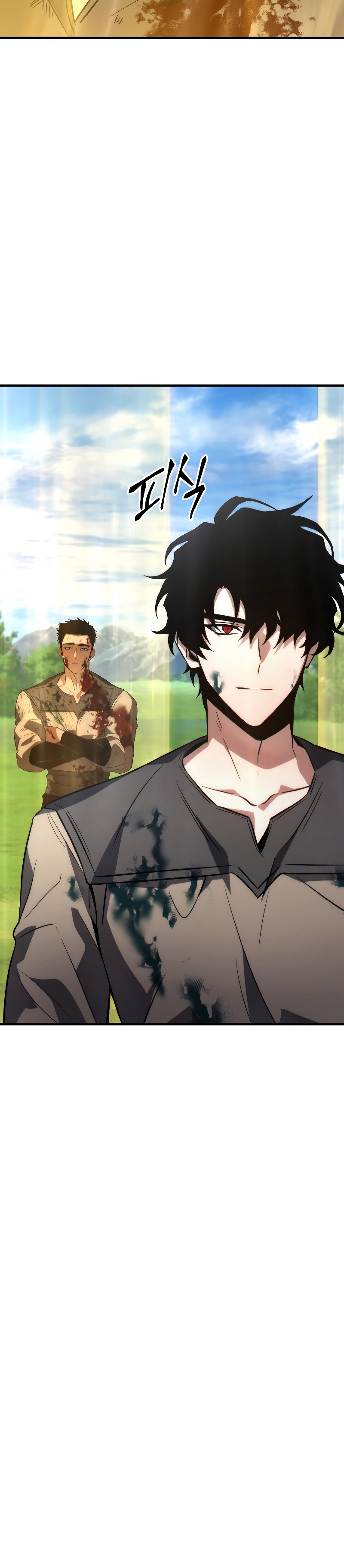 The Max-Level Player 100th Regression ตอนที่ 3 page 47