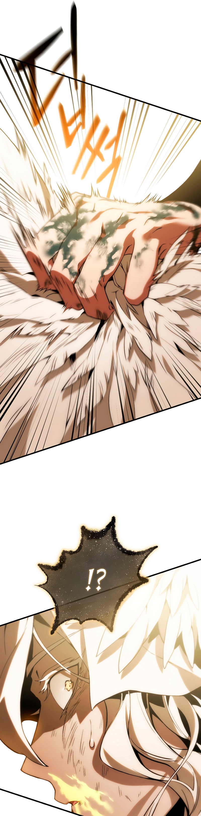 The Max-Level Player 100th Regression ตอนที่ 4 page 4