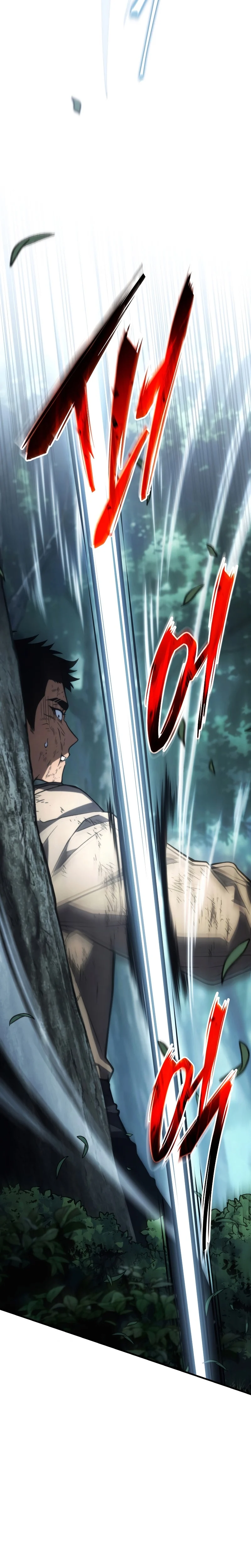 The Max-Level Player 100th Regression ตอนที่ 14 page 11