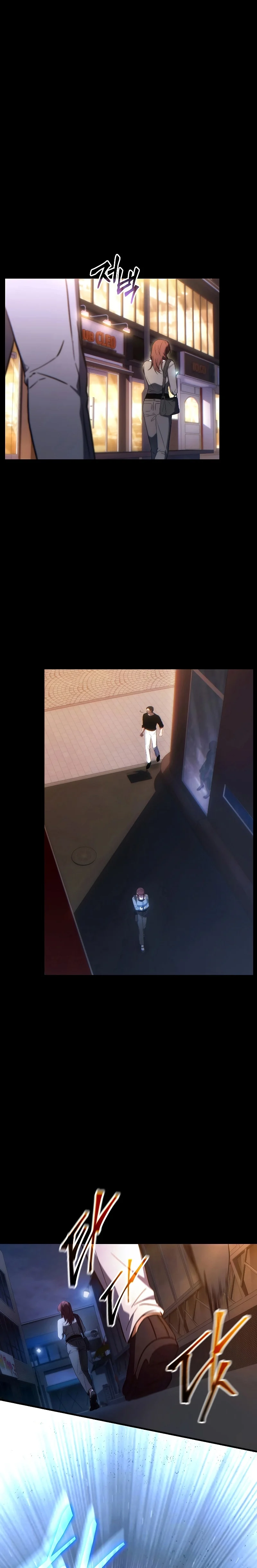 The Max-Level Player 100th Regression ตอนที่ 29 page 13