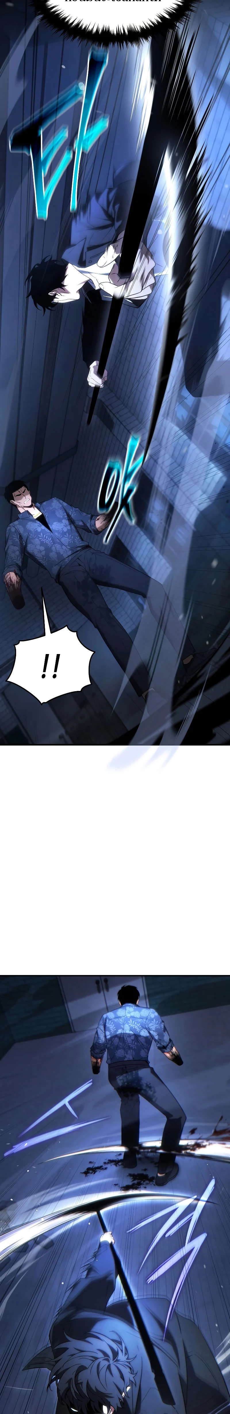 The Max-Level Player 100th Regression ตอนที่ 30 page 11