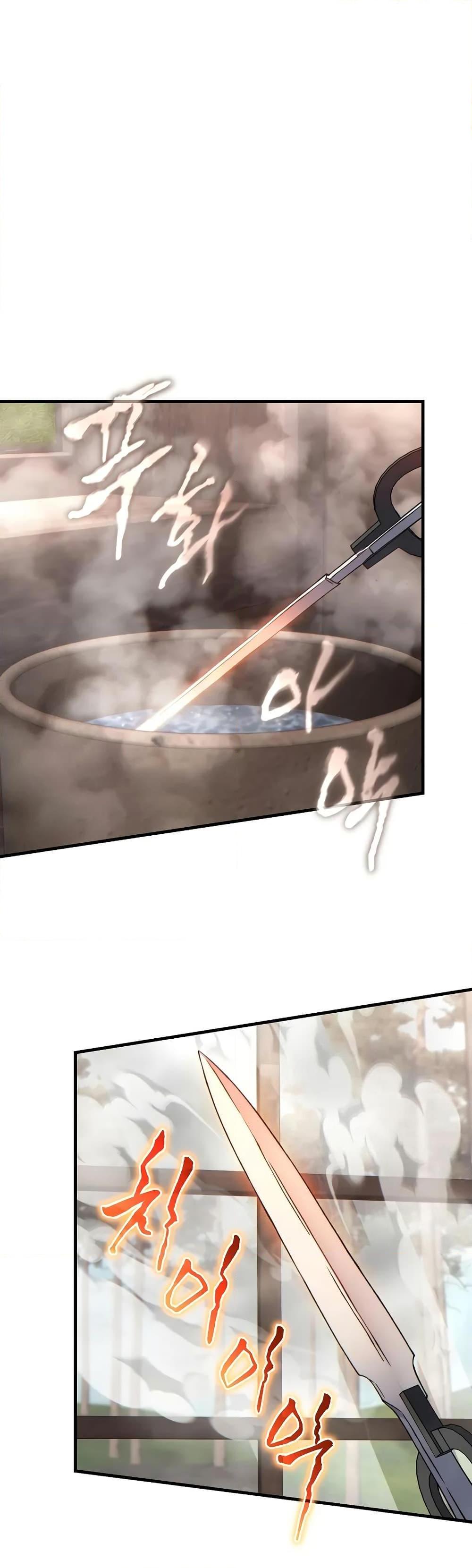 The Max-Level Player 100th Regression ตอนที่ 65 page 16