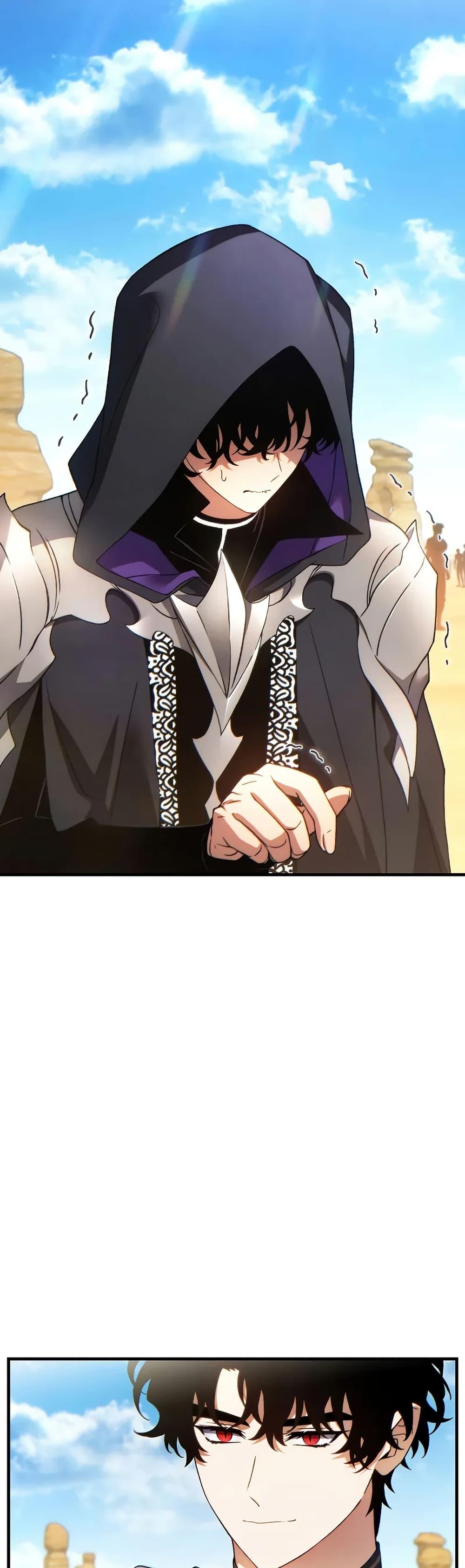 The Max-Level Player 100th Regression ตอนที่ 69 page 42