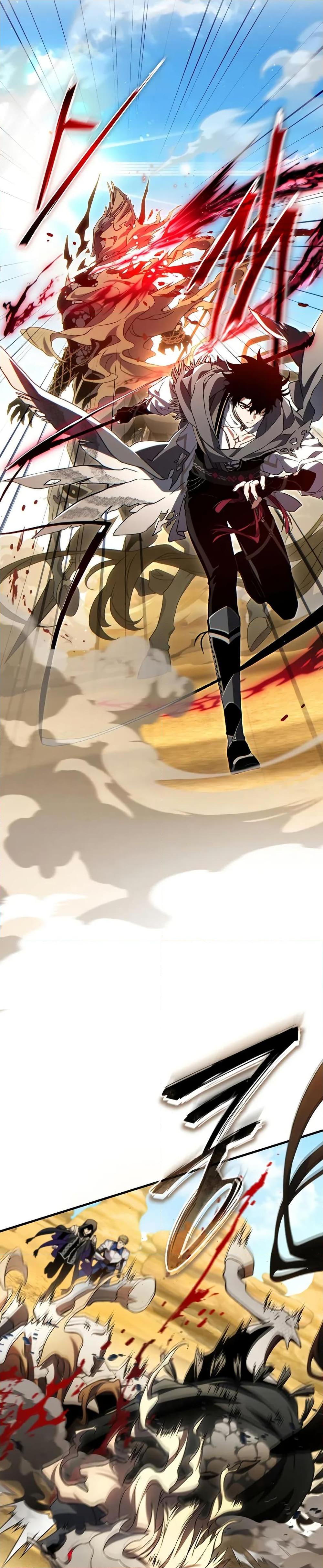 The Max-Level Player 100th Regression ตอนที่ 70 page 22