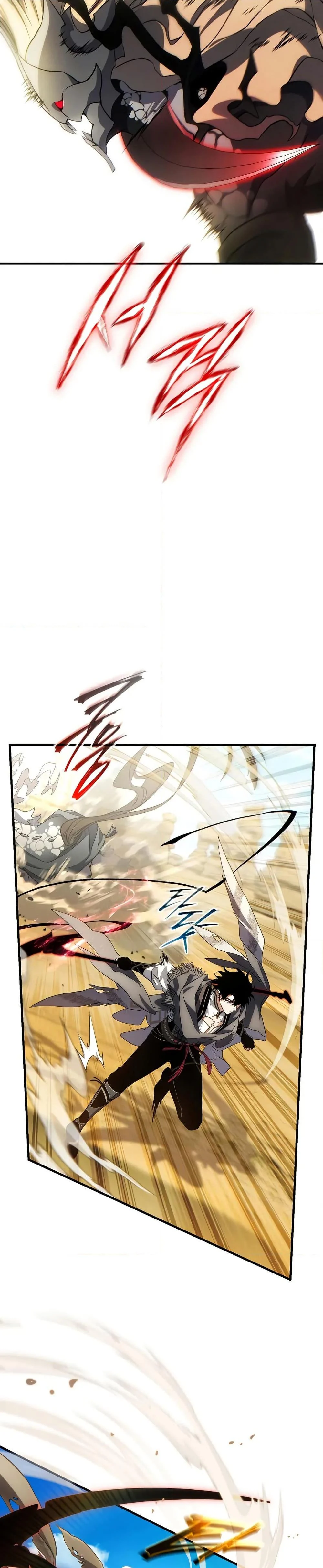 The Max-Level Player 100th Regression ตอนที่ 70 page 28