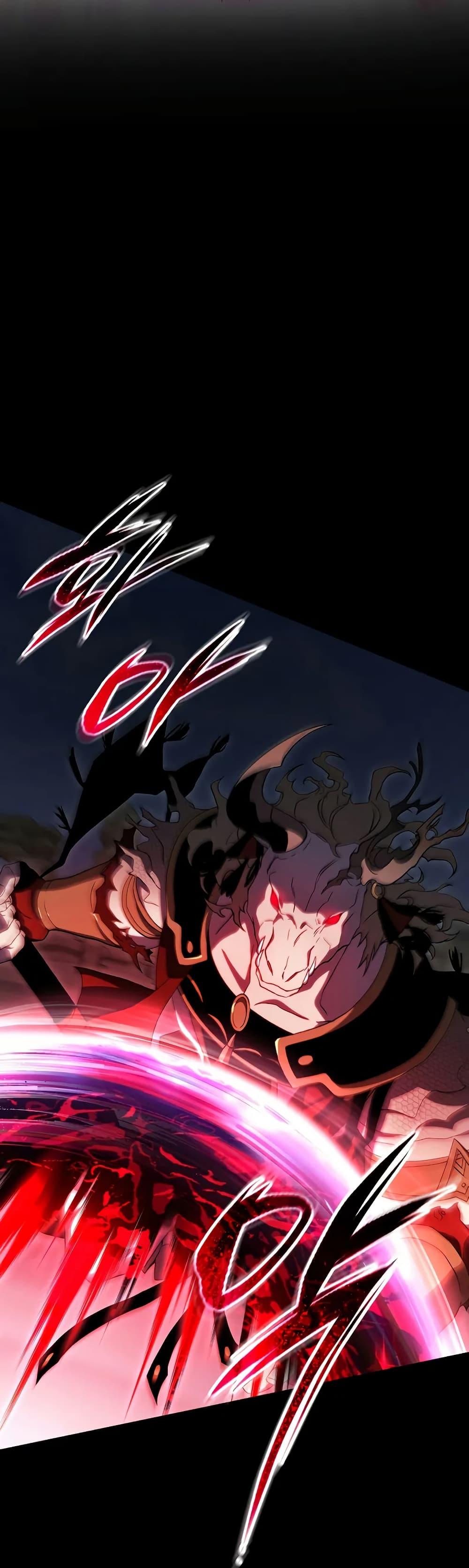 The Max-Level Player 100th Regression ตอนที่ 73 page 42