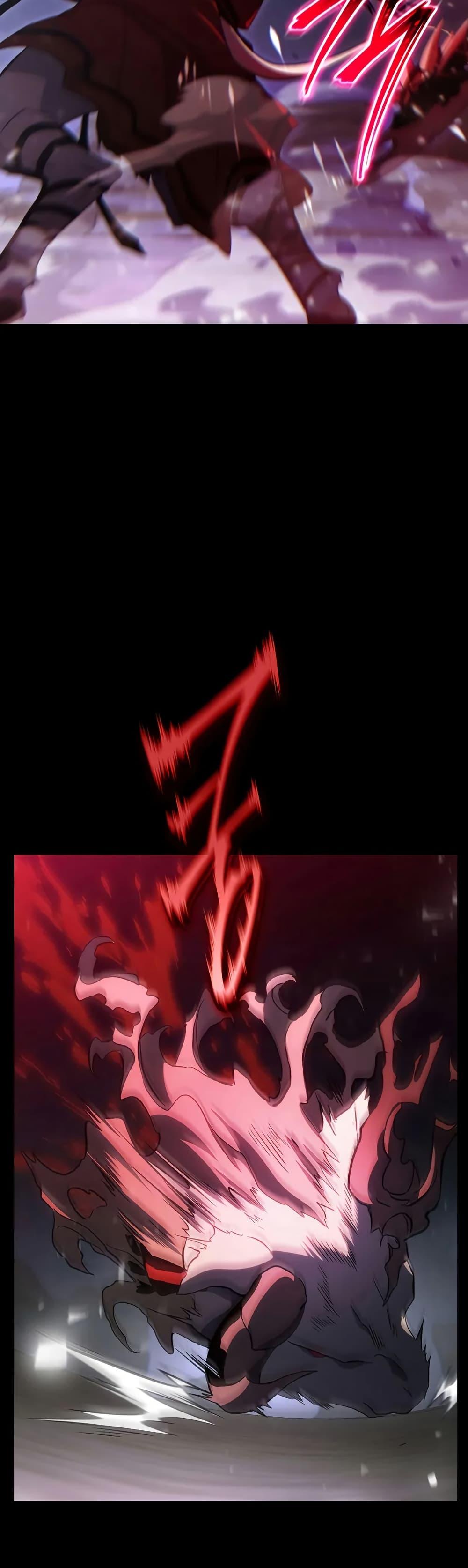 The Max-Level Player 100th Regression ตอนที่ 73 page 44