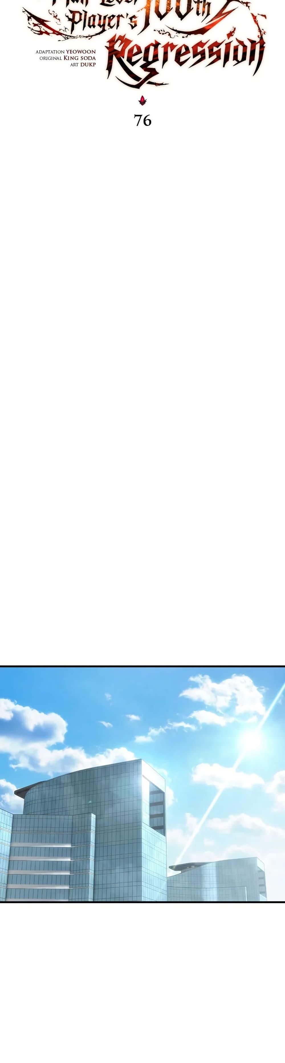 The Max-Level Player 100th Regression ตอนที่ 76 page 8