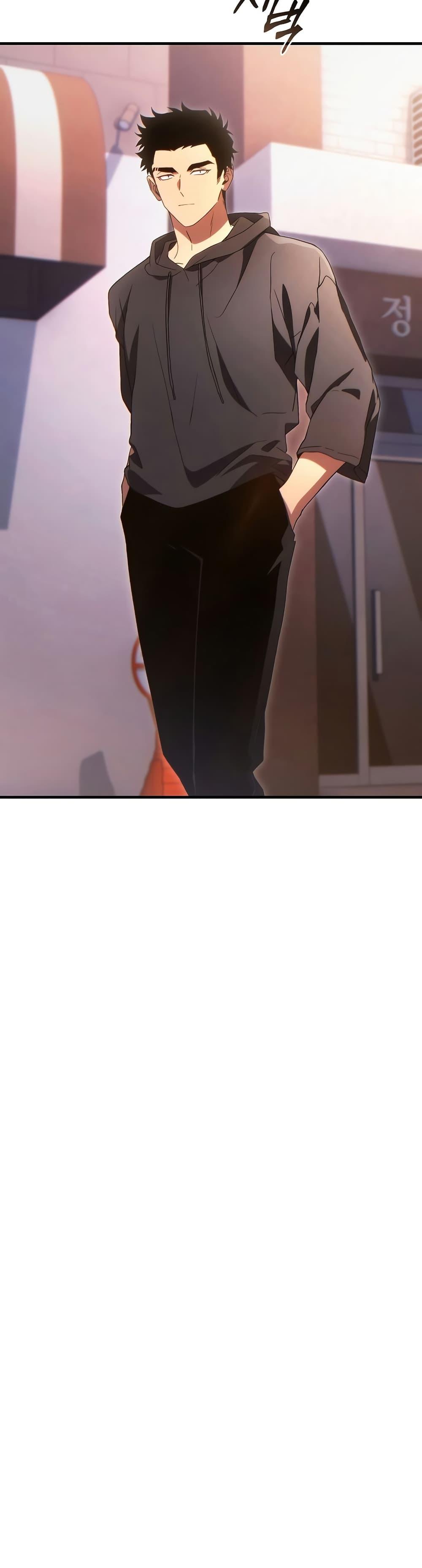 The Max-Level Player 100th Regression ตอนที่ 78 page 29