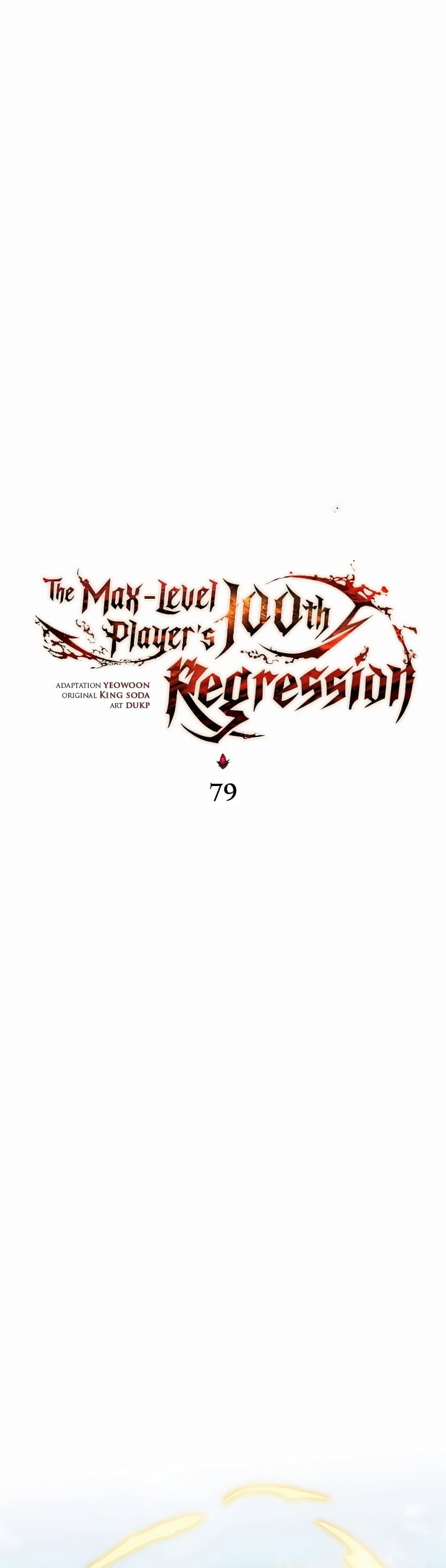 The Max-Level Player 100th Regression ตอนที่ 79 page 14