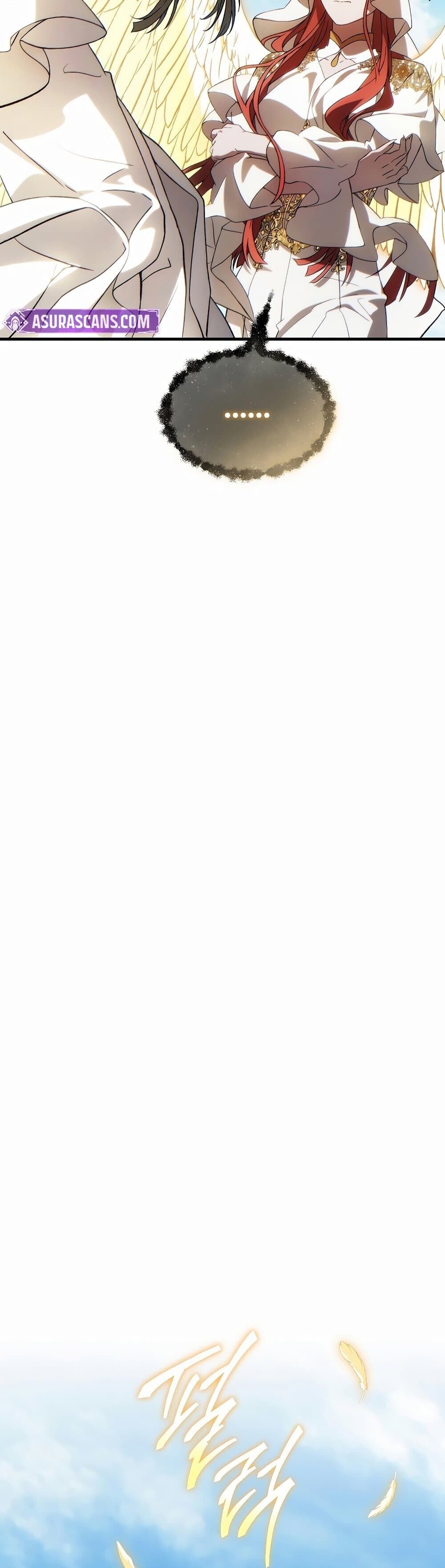 The Max-Level Player 100th Regression ตอนที่ 79 page 35